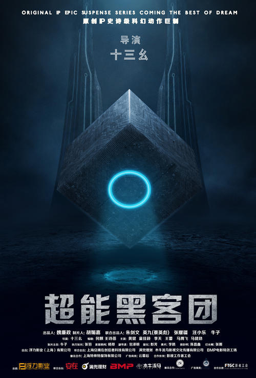 办理假弗吉尼亚州立大学文凭毕业证